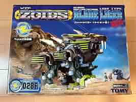 ゾイドRZ-028F ブレードライガー 夜間森林戦仕様 アジア限定版 最終値下げ ゾイドRZ-028F ブレードライガー 夜間森林戦仕様 アジア限定版
